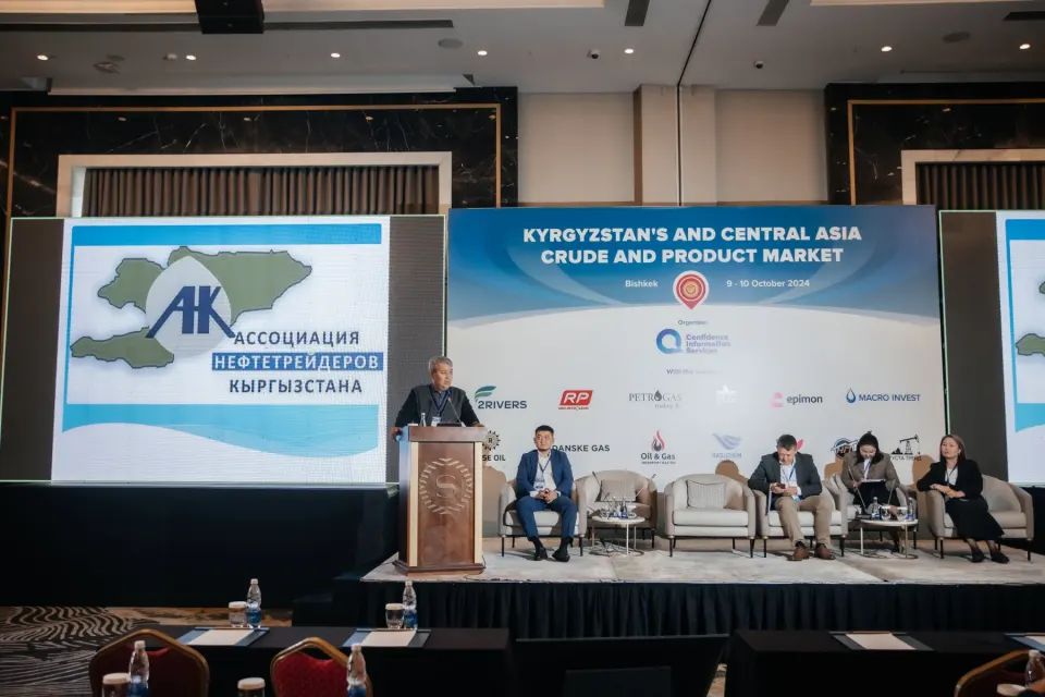 Danske Gas, sponsor : Kyrgyzstan’s & Central Asia Crude and Product Market, Bichkek, Kirghizistan, 09–10.10.2024