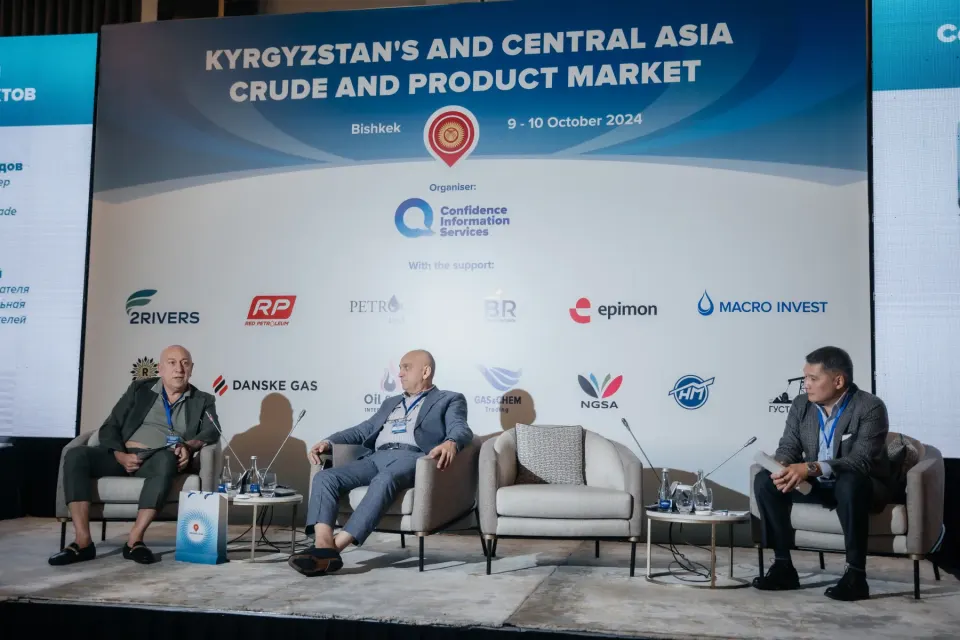 Danske Gas, sponsor : Kyrgyzstan’s & Central Asia Crude and Product Market, Bichkek, Kirghizistan, 09–10.10.2024